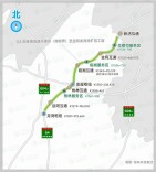 平江安定通用机场获批，京港澳高速羊龙段用地获批