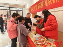 长沙新兴社区：瑞马迎春 喜闹元宵