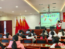 先锋村沉浸式学防护 趣味防锐懂安全