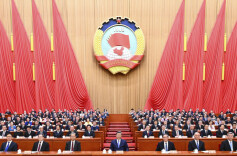 全国政协十四届四次会议在京开幕 习近平等党和国家领导人到会祝贺