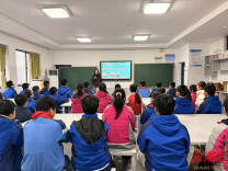 党建引领聚合力 薪火相传育新人