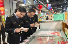 湖南多地发力护航“宵”费