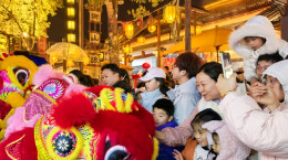 衡山县：非遗邂逅国潮，“夜经济”活力迸发