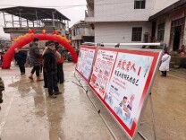 洞口县桐山乡：祁韵焕新声 福满九龙村