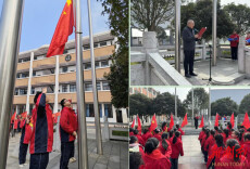 春风浩荡满目新  扬帆奋进正当时