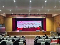 湘潭市育才学校教育集团：筑牢师德防线 践行育人使命