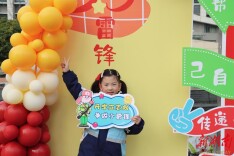 长沙市一中金山桥学校：三月春“锋”暖，骐骥踏新程