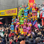 长乐，把再攀高峰的壮志写上长天！