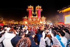 坚守传统焕新体验 南岳里春节揽客38万人次成湘南文旅标杆