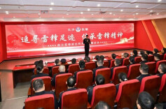 一捧热土，连接两座雷锋之城 