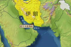 伊朗打出这张“底牌”