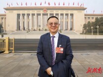 全国人大代表种衍民为“国之重器”发声：让价格机制为高端制造“护航”