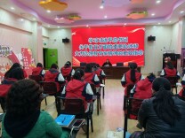 衡山县文峰幼儿园：凝心聚力启新程   砥砺奋进谱新篇