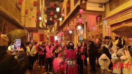40余场非遗好戏连台 汝城用“一村一品”点亮元宵佳节