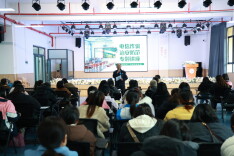 龙山县第一幼儿园：警园携手筑防线 平安护航新学期