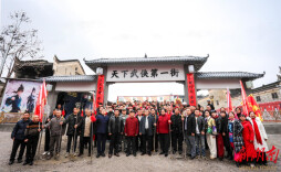 新化县坚守初心传非遗 热气腾腾贺新春