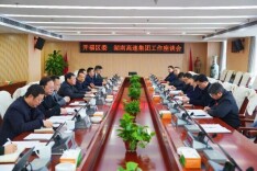 湖南高速集团与长沙开福区委交流座谈