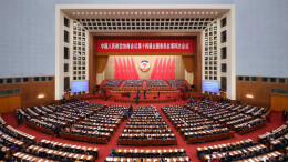 全国政协十四届四次会议开幕会在京举行