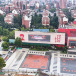 戍边卫士走进雷锋故里，感悟雷锋精神