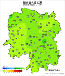 预计6日早晨，常德有大雾