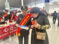 追“锋”前行！长沙南站“党员红”上线，志愿者火热招募中