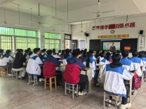 双牌县：思政铸魂启新程 全员共学“永冲锋”