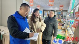 娄星区：一场“走”进商户心坎里的行动