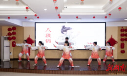 娄底市疾病预防控制中心举办“元宵喜乐会”主题活动