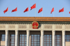 两会日程预告丨3月6日：审议和讨论政府工作报告 审查和讨论“十五五”规划纲要草案