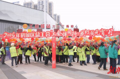 鹤城区总工会开展“工会伴同行·花灯闹元宵”活动