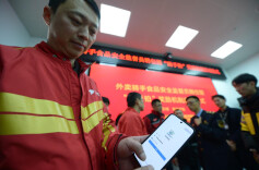 副中心鼓励外卖骑手随手拍食品安全隐患 最高奖100元