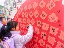 长沙市岳麓区西雅博才小学：骐骥迎元宵 红韵启新程