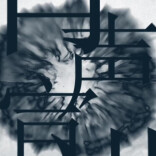 青声说节气丨惊蛰的物语与养生