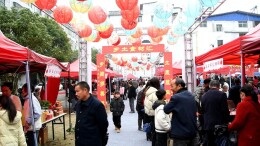 视频丨桂东：网信赋能 新媒体发力 以食聚客兴文旅