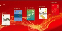 一个薄弱院的“沅”梦之路