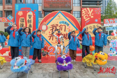 Spring Semester Kicks off Across Hunan