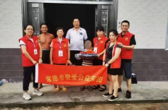 常德市聚爱公益家园志愿者26年坚持助学、帮困——小善涓涓 汇聚成河