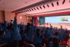 雷锋精神永传承 衡阳三馆联合开展“学雷锋、传红色、润童心”主题活动