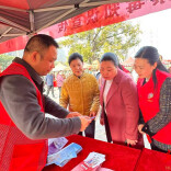 2026年娄底市“3·5学雷锋 文明实践我行动”活动启动