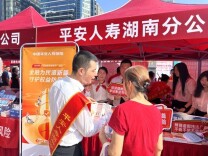 咬牙就别买！分红险如何避坑