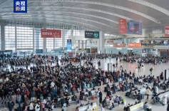 全国铁路春运发送旅客突破4亿人次