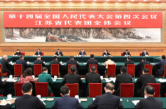 视频丨习近平在参加江苏代表团审议时强调 经济大省要在研究新情况解决新问题上下功夫出经验