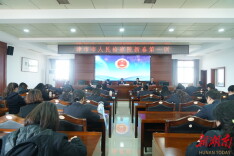 春训砺兵！津市市检察院开启“新春第一训”