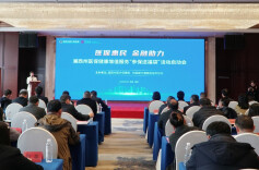 @湘西人，参保可以领福袋了！