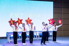 株洲市二中枫溪小学：入学成长礼上AI学伴玩出新高度