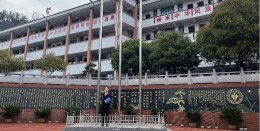 古丈县一小开展2026年春季开学法治专项教育活动