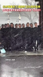气场全开！北京瑞雪纷飞 国旗护卫队阔步走来