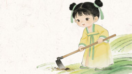 韵味节气⑤｜打小人，祭白虎，惊蛰节气那些事儿