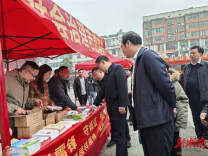 涟源市发改局：传承榜样精神，共建文明社会