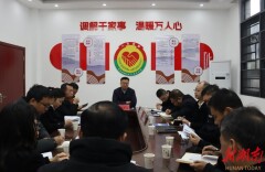 “枫”景这边独好！嘉禾法院这场会干货满满